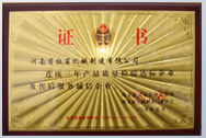 點擊查看圖片